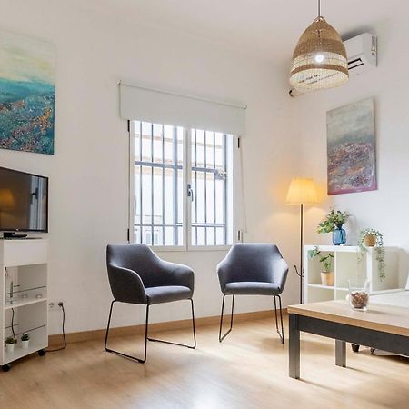 Apartamentos Los Remedios Σεβίλλη Εξωτερικό φωτογραφία
